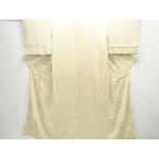 ys7653672; белый .. средний надеты [ античный ][ надеты ]