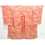 ys7654401;...... цветок узор длинное нижнее кимоно [ античный ][ надеты ]