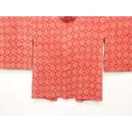 ys7658713;книга@ общий диафрагмирования черепаха .*. узор перо тканый [ надеты ]