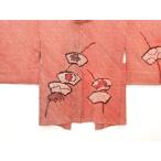 ys7658720;книга@ общий диафрагмирования земля бумага . сосна бамбук слива узор . перо тканый [ надеты ]