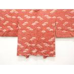 ys7658730;книга@ общий диафрагмирования синий море волна узор перо тканый [ надеты ]