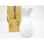 ys7660822;. камень . длина доверие искусственный цветок бутылка [ дорога ]