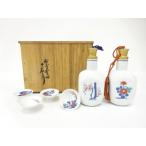 ys7661570; сейчас Izumi сейчас правый .. структура . цветок . посуда для сакэ .[ дорога ]