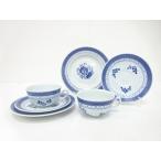 ys7662680; ROYAL COPENHAGEN Royal Copenhagen багажник ever Trio пара европейская посуда [ дорога ]