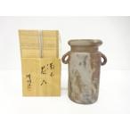 ys7671845; Bizen . дерево .. Akira искусственный цветок входить [ дорога ]