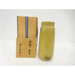 ys7684656;... обжиг в печи структура желтая глазурованная керамика цветок сырой [ дорога ]