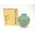 ys7685358;. газонная трава .. сверху .. структура селадон журавль документ .[ дорога ]