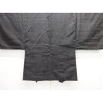 ys7688290; не использовался товар рука ткань эпонж мужской перо тканый [ надеты ]