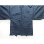 ys7688291; рука ткань эпонж мужской перо тканый [ надеты ]