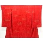 ys7704196;... золотой песок .. узор длинное нижнее кимоно [ античный ][ надеты ]