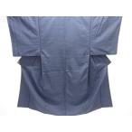 ys7730974; запад . шелковый креп мужской кимоно ансамбль [ надеты ]