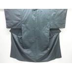 ys7742839;. тканый .. рука ткань эпонж мужской кимоно [ надеты ]