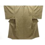 ys7743472; плетеный глаз узор тканый .. рука ткань эпонж мужской кимоно ансамбль [ надеты ]