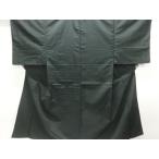 ys7749019; не использовался товар .. узор ткань .. мужской кимоно ансамбль [ надеты ]