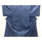 ys7749070; подлинный грязь Ooshima эпонж 100 черепаха . мужской кимоно ансамбль ( длина . king-size )[ надеты ]