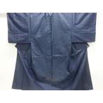 ys7749073; черепаха .. рисунок ткань .. подлинный грязь Ooshima эпонж мужской кимоно ансамбль [ надеты ]