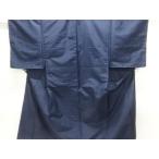 ys7749209; рука ткань эпонж мужской кимоно ансамбль [ надеты ]