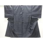 ys7749361; подлинный грязь Ooshima эпонж мужской кимоно ансамбль [ надеты ]