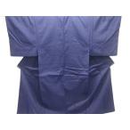 ys7752064; рука ткань эпонж мужской кимоно ансамбль [ надеты ]