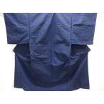 ys7753042; не использовался товар рука ткань эпонж мужской кимоно [ надеты ]