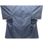 ys7753044; не использовался товар подлинный грязь Ooshima эпонж мужской кимоно [ надеты ]