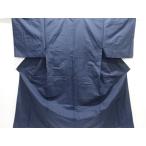 ys7753945; беспорядок .. тканый .. рука ткань эпонж мужской кимоно ансамбль [ надеты ]