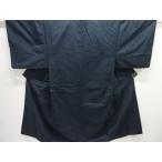 ys7756131; рука ткань эпонж мужской кимоно ансамбль [ надеты ]