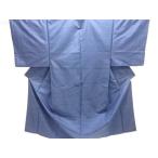 ys7757665; подлинный грязь Ooshima эпонж мужской кимоно ансамбль [ надеты ]