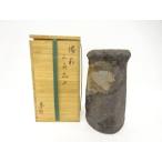 ys7766643; Bizen . Исэ город мыс стол структура треугольник цветок входить [ дорога ]