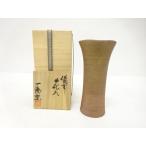 ys7777398; Bizen . один . обжиг в печи искусственный цветок входить [ дорога ]
