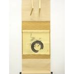 ys7781693; автор предмет [..].. автограф бумага шт. держит ось ( одноцветный с ящиком )[ дорога ]