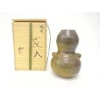 ys7827775; Bizen . Fujiwara мир искусственный цветок входить [ дорога ]