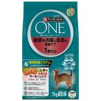 ピュリナ ワン キャット 敏感なお腹と皮膚の健康ケア サーモン＆ツナ １歳以上 ２ｋｇ