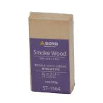 SOTO затонированный дерево Mini Hickory (onigrumi)ST-1564