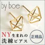バイボー ピアス レディース トライアングル ゴールド ピアス 14k gf アニカ イネズ ANNIKA INEZ プレゼント ギフト 母