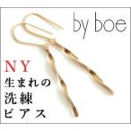 Yahoo! Yahoo!ショッピング(ヤフー ショッピング)バイボー ピアス ゴールド 14k gf フック ツイスト レディース アニカ イネズ ANNIKA INEZ プレゼント ギフト 母