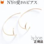 ゴールド ピアス byboe バイボー ハーフ サークル フック カーブ ワイヤー シンプル 華奢 14k gf アニカ イネズ ANNIKA INEZ プレゼント 母の日 ギフト