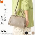  Италия производства сумка на плечо ручная сумочка натуральная кожа женский 2way меньше Mini сумка "Boston bag" Christian vi la модный сверху товар чёрный белый бежевый 