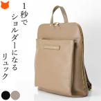  ходить на работу рюкзак женский чёрный натуральная кожа популярный рекомендация портфель A4 PC плечо большая вместимость легкий модный бренд бежевый 30 плата 40 плата 50 плата 