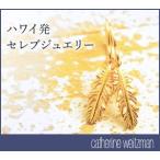 Yahoo! Yahoo!ショッピング(ヤフー ショッピング)キャサリン ワイツマン ミニ フェザー ピアス ゴールド 羽 ハワイ ジュエリー 母