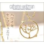 キャサリン ワイツマン ツリーオブライフ ゴールド ネックレス 18K 母