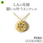 Yahoo! Yahoo!ショッピング(ヤフー ショッピング)ゴールド ネックレス ガンメタル プレート ドギャード シンプル アクセサリー 透かし彫り メッセージ お守り プレゼント ギフト 母