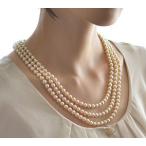 パール ネックレス ロング 160cm 6mm玉 パール ド コタラッテ プレゼント ギフト 母