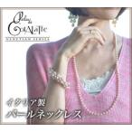 ベネチアンガラス パール ネックレス  シャンパンゴールド ライトピンク ブレスレットにも返信するロングネックレス 母