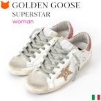 Golden Goose Superstar ゴールデングース スニーカー レザー レディース おしゃれ 厚底 本革 イタリア製 白 ホワイト グレー グリッター