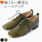 Loafer женский чёрный квадратное tu оксфорды manishu обувь гонки выше обувь ..... futoshi каблук коричневый n ключ каблук хаки 
