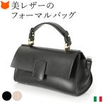  церемония сумка Италия производства плечо ручная сумочка женский натуральная кожа чёрный бежевый формальный сумка меньше благодарность . церемония окончания входить . тип мама 