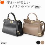  церемония сумка женский натуральная кожа 50 плата 60 плата Италия производства Mini сумка плечо ручная сумочка 2way легкий меньше черный тауп бежевый церемония окончания входить . тип мама 