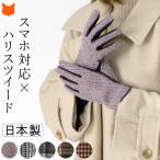 商品画像3