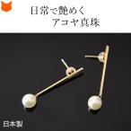 ピアスバロックパール6mmK10イ...